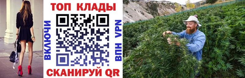 Купить закладку COCAIN  Галлюциногенные грибы  Меф  Североуральск