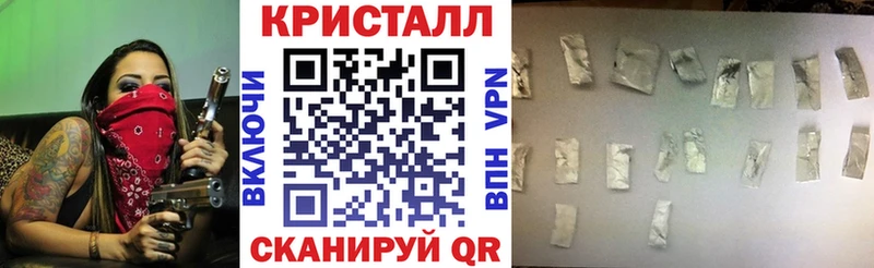АМФЕТАМИН 98% Купить где Североуральск