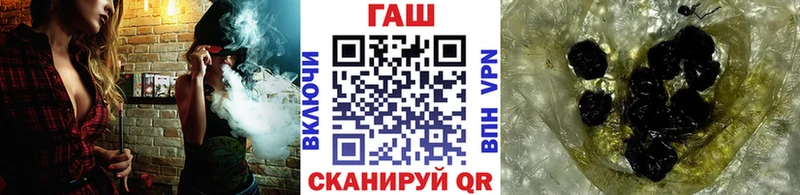 ГАШИШ хэш  Купить закладки  Североуральск 