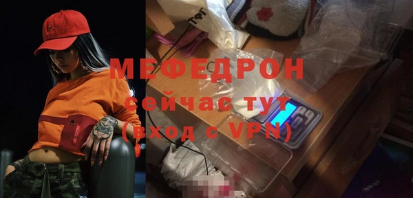 шишки Киренск