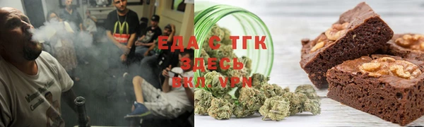 сатива Козловка