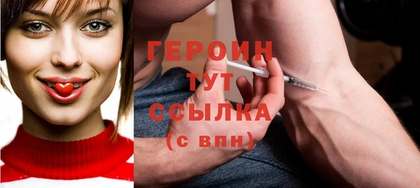 сатива Козловка