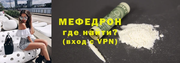 соль ск Кодинск
