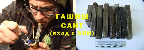 не бодяженный Ессентукская