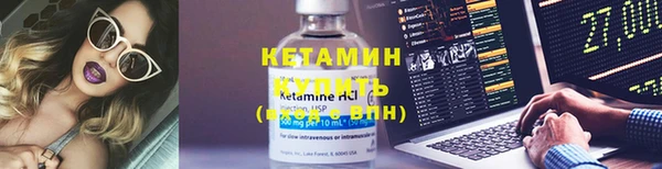 соль ск Козельск