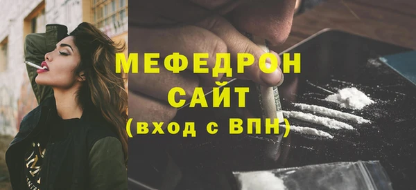 Альфа ПВП Кинешма