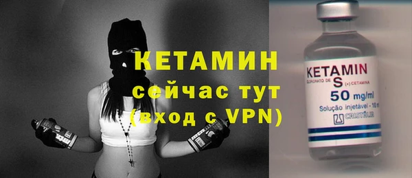 соль ск Козельск