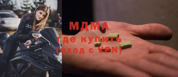 прущие крисы Киреевск