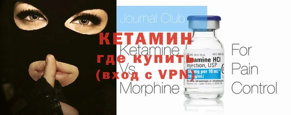 соль ск Козельск