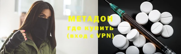 шишки Киренск