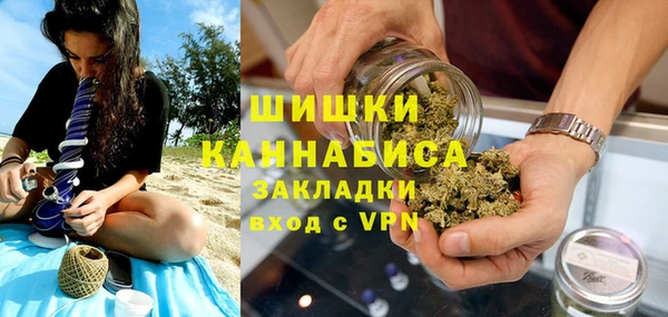 соль ск Кодинск