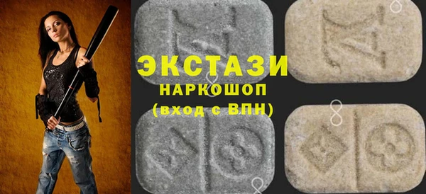 прущие крисы Киреевск