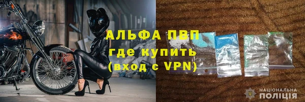 прущие крисы Киреевск