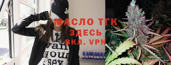 соль ск Кодинск