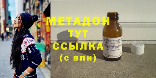 шишки Киренск