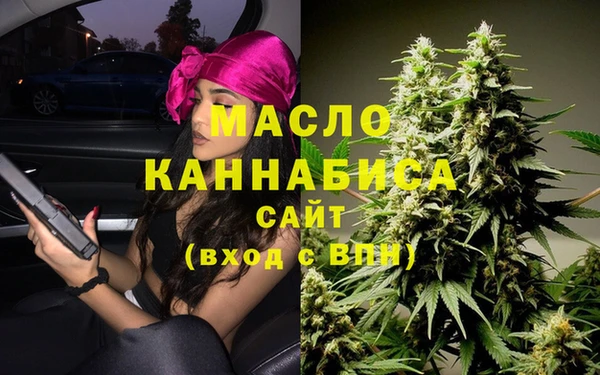 шишки Киренск
