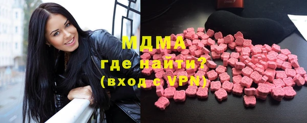 сатива Козловка
