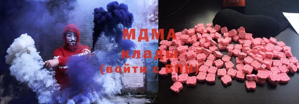 сатива Козловка