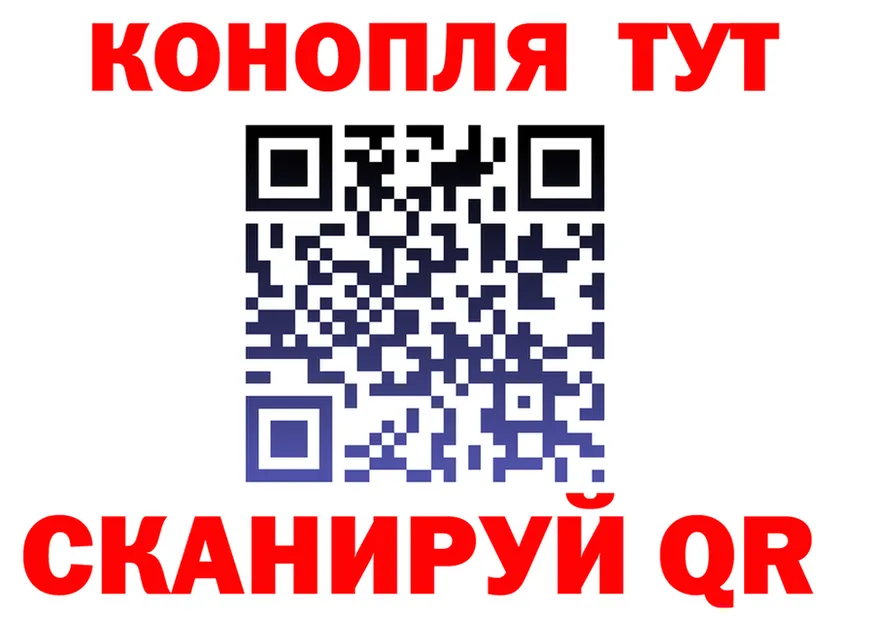 ТГК Wax зеркало площадка blacksprut Североуральск